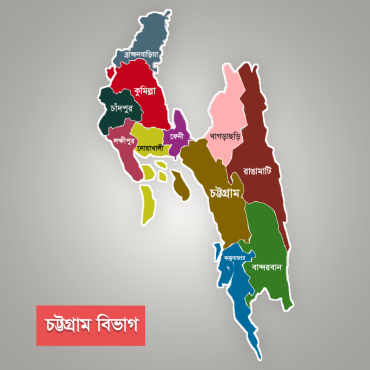 Chittagong-division-map