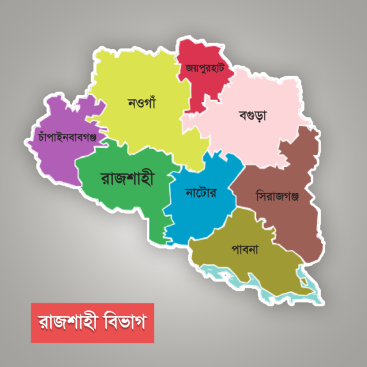 Rajshahi-division-map